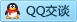 QQ在线咨询418253150